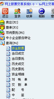 怎么屏蔽海通证券短信 怎么屏蔽海通证券短信