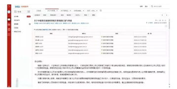 国信证券怎么查盈亏 国信证券怎么查盈亏