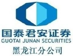 君润宜保证券怎么样