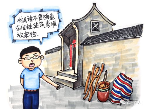 君润宜保证券怎么样