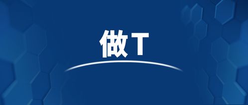 股票如何高价卖出来的