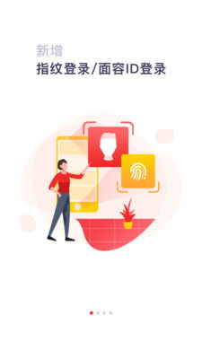 怎么开户华福证券
