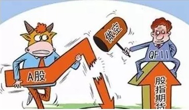 中国证券怎么做空