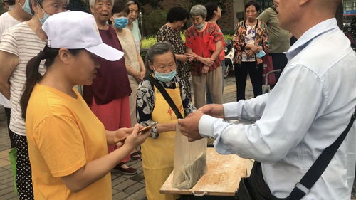 老人如何摆摊卖股票赚钱