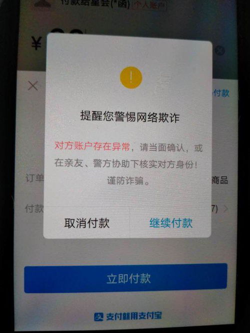 宏信证券怎么换银行卡号