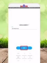 如何开好股票工作室流程 如何开好股票工作室流程