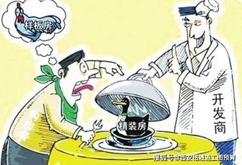 如何开好股票工作室流程 如何开好股票工作室流程