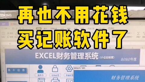 买股票的增值税如何抵扣