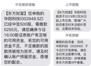 怎么申请办理证券帐户