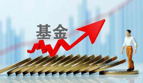 如何马上卖掉股票和基金 如何马上卖掉股票和基金