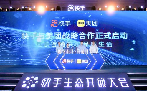 光大证券云化之路怎么用