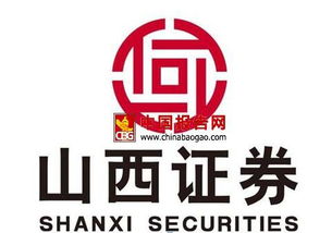 中德证券怎么了