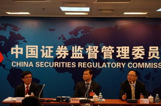 中德证券怎么了