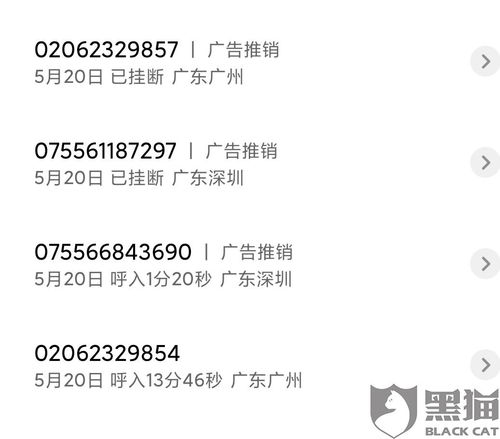 日信证券手续费怎么收