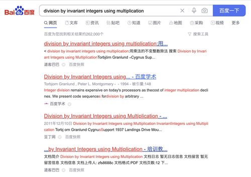 证券测试技能树怎么写