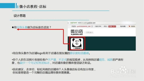 大同证券电子签名怎么弄 大同证券电子签名怎么弄