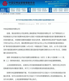 中信证券怎么修改连接