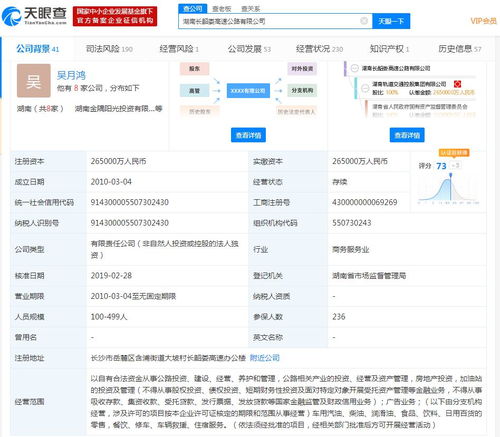 购买的股票如何撤回申请 购买的股票如何撤回申请