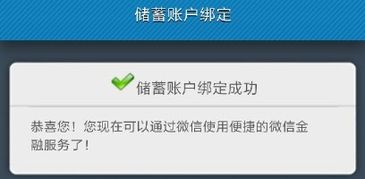 怎么创立证券账户