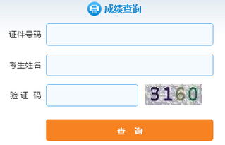 怎么获得证券咨询资格 怎么获得证券咨询资格