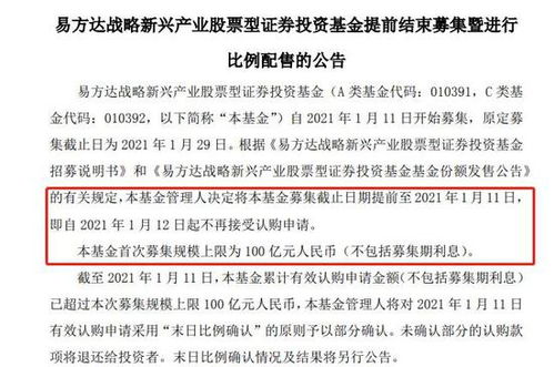怎么成为证券经理