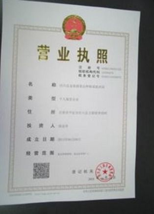问道三证合一证券怎么样 问道三证合一证券怎么样