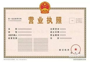 问道三证合一证券怎么样 问道三证合一证券怎么样