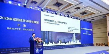 兴业证券怎么样减肥