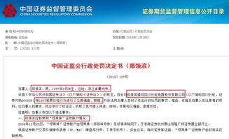 证券账户怎么开盘