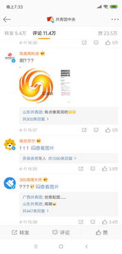 证券怎么拓客