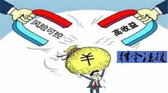 如何挽回股票涨价的顾虑