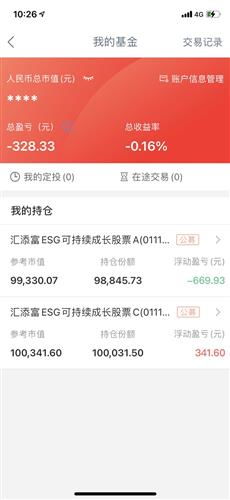证券师怎么赚钱快