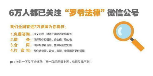 股票如何公证