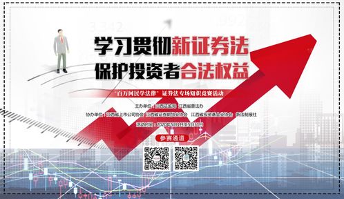 不懂证券怎么学证券法