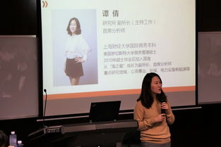 国海证券研究院怎么样