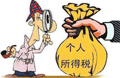 炒股股票红利如何申报