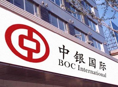 中银国际证券怎么上楼 中银国际证券怎么上楼