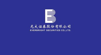 光大证券怎么缩小