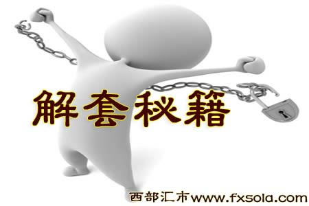 股民股票如何变现 股民股票如何变现