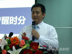 大同证券刘兆祥怎么样