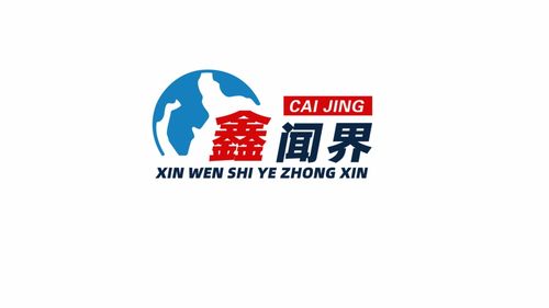 海通证券月鑫怎么样