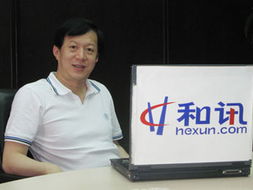 国金证券客服工作怎么样