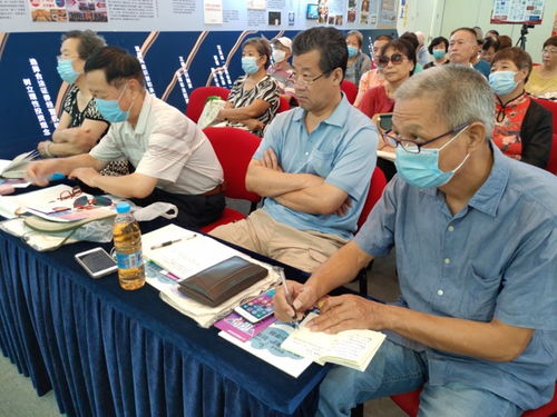 渤海证券视频怎么排队