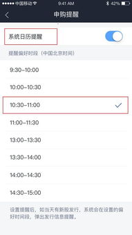 怎么申购证券账号 怎么申购证券账号