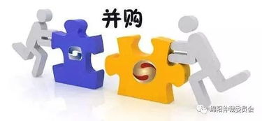 如何应对股票并购 如何应对股票并购