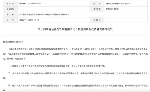 证券公司怎么办业务手续