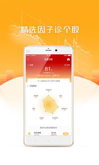 怎么注销中山证券