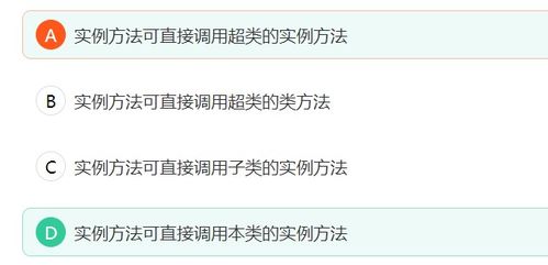 证券佣金调错怎么维权