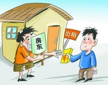 租房证券诈骗怎么处理
