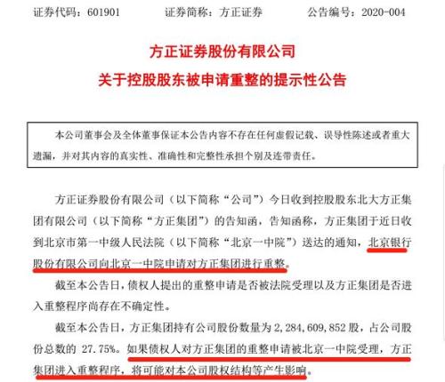 外省怎么申请摆摊证券